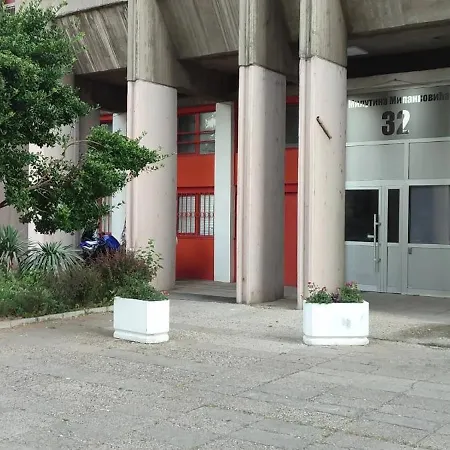 شقة 14th Heaven *